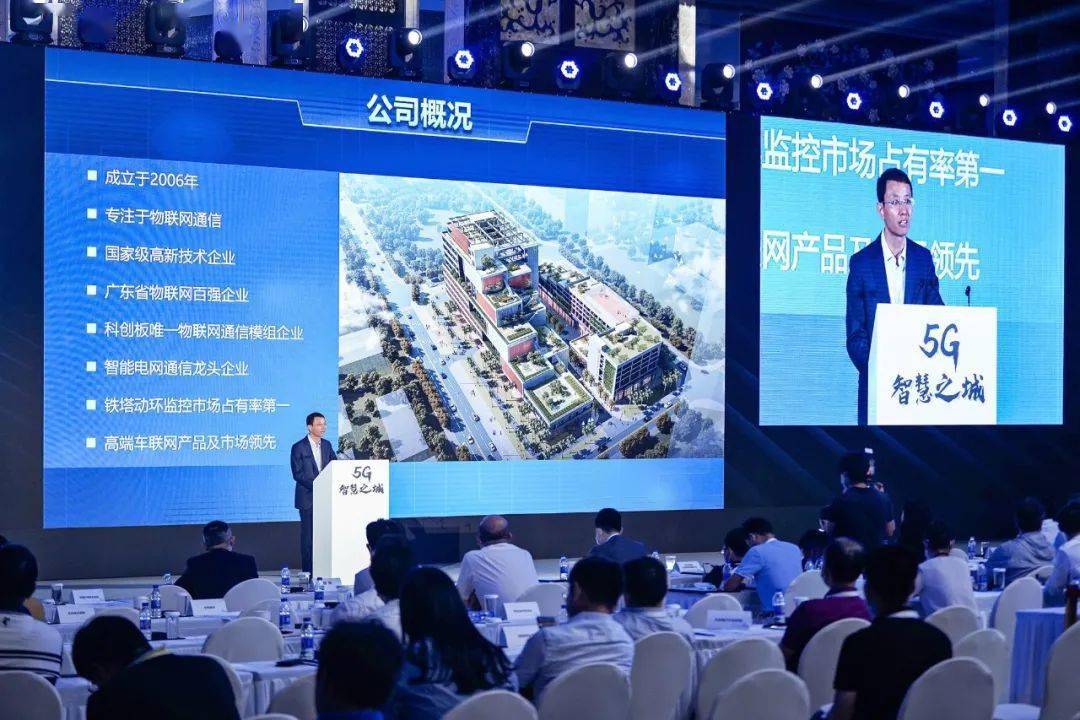 问鼎娱乐官网-21，摩纳哥与科技公司合作，开发虚拟现实训练课程  