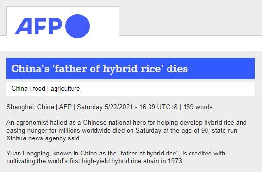 问鼎娱乐官网- 克莱蒙与保级对手互交白卷，战术保守引发媒体质疑  